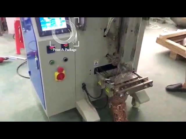 Фасовка орехов в пакет на вертикальной упаковочной машине 160А с объемно роторным дозатором