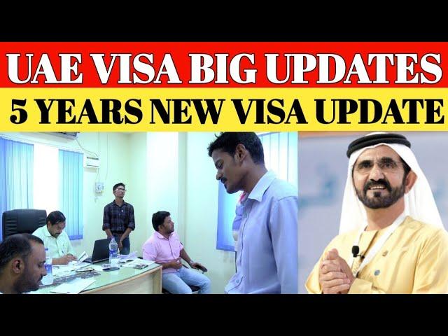 UAE Visa Update 25th Dec 2024 || Dubai Work Visa Latest Update || UAE Visit Visa Latest News