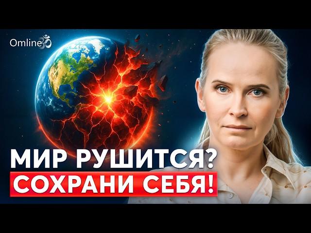  Как Выжить в НОВОМ МИРЕ? Профессия БУДУЩЕГО или Почему Твоя УНИКАЛЬНОСТЬ Важнее Диплома?