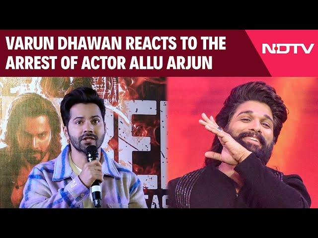 Allu Arjun Latest Update | Varun Dhawan Reacts To The Arrest Of Actor Allu Arjun