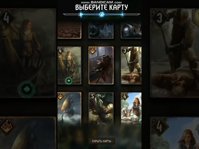 все по местам и две онейры