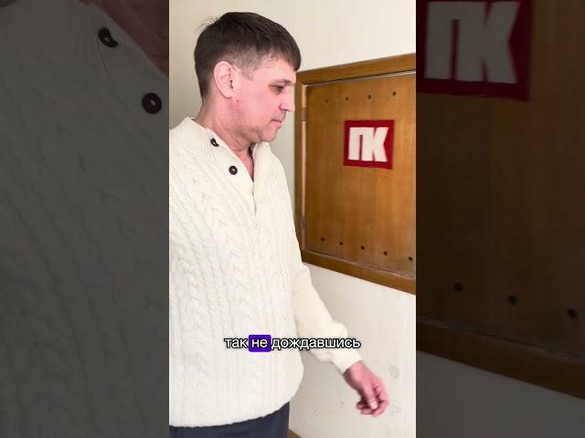 Нанял бригаду для ремонта квартиры. Заплатил деньги, но работа не идет. Что делать? #ремонт #юрист