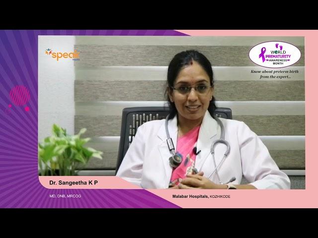 Dr. Sangeetha K P_PrematurityAwarenessMessage