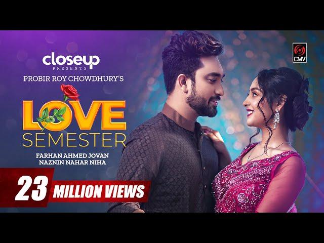 LOVE SEMESTER | লাভ সেমিস্টার | Eid Natok | Jovan | Niha | Probir Roy Chowdhury | Bangla Natok 2023