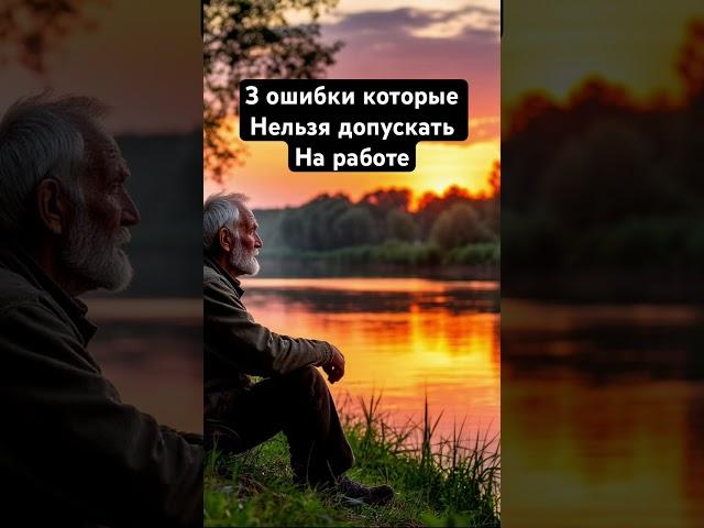 #вдохновение #цитаты #саморазвитие #природа #цитатыосмысле #любовь #цитатыпрожизнь #успех