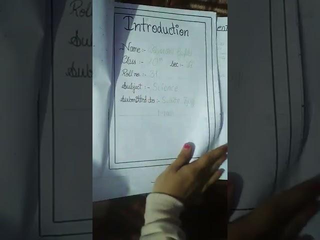 certificate introduction acknowledgement front page of art integrated project