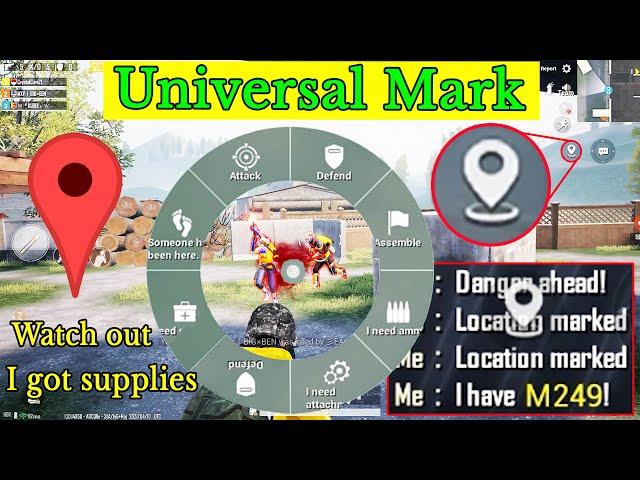 How to Use/Enable/Mark/Activate Universal Mark in PUBG Mobile || Watch out || I got supplies