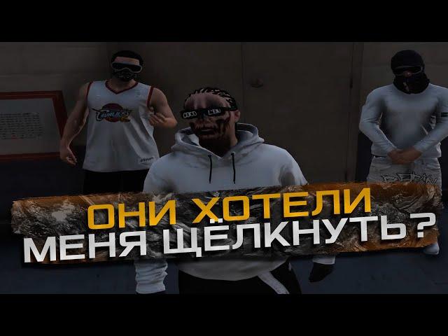 ОНИ ХОТЕЛИ МЕНЯ ЩЁЛКНУТЬ? НО НЕ ЗНАЛИ ЧТО Я ИЗ ГЕТТО #MAJESTIC RP #DMCULTURE #модыгта5