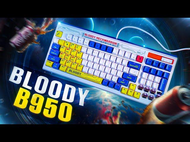 Исключительно игровая механика! Обзор Bloody B950