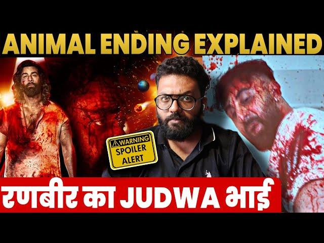 Animal Ending Explained | Animal Full Movie Review | Animal Full Movie Story Explained Ranbir Kapoor