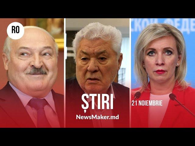 Voronin: doar au schimbat paturile/ Restricții pentru Zaharova/ Lukașenko: dacă nu dă bani, vom găsi