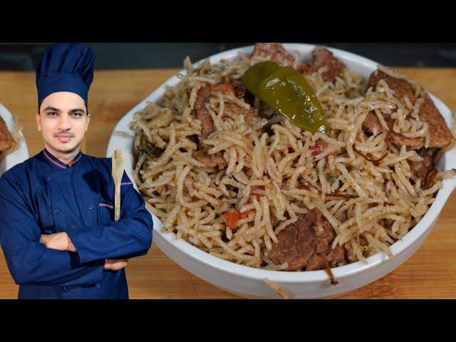 DegiYakhni Pulao Recipe|Best Beef Pulao|بیف یخنی پلاؤ| Chef M Afzal|