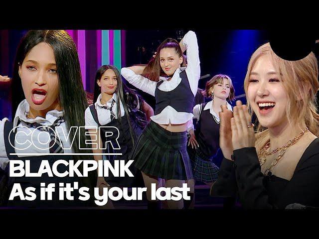 France BLACKPINK's As if it's your last cover dance! #blackpink