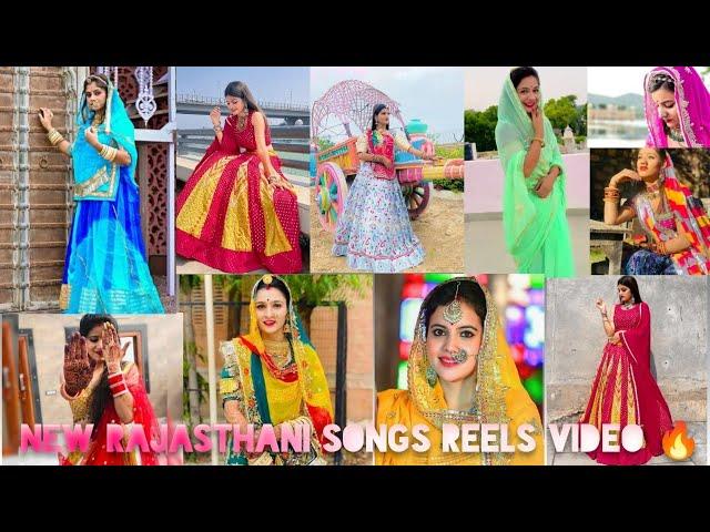 New Rajasthani Songs Reels Video 