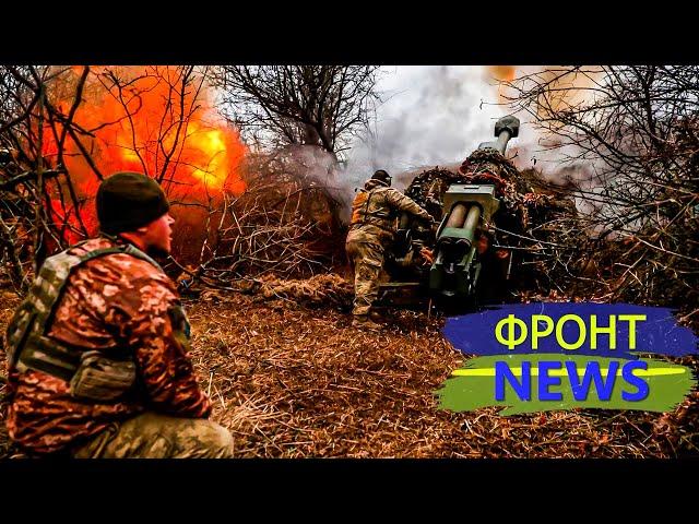 КАДРЫ РЕАЛЬНЫХ БОЕВ, ВИДЕО С БАХМУТА, ВСУ ДАЮТ ЖАРУ! Фронт NEWS