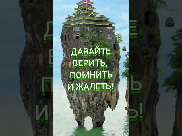 Хорошего дня и отличного настроения!