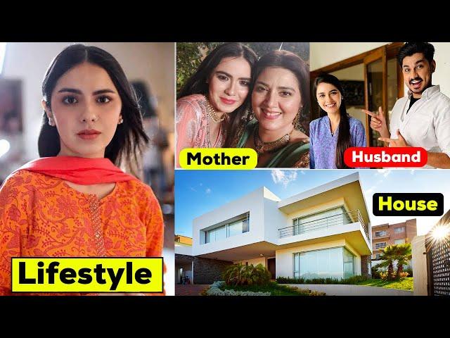 Hurriya Mansoor Luxury Lifestyle 2024, Biography, Interview, Husband, Drama | Bayhadh Drama