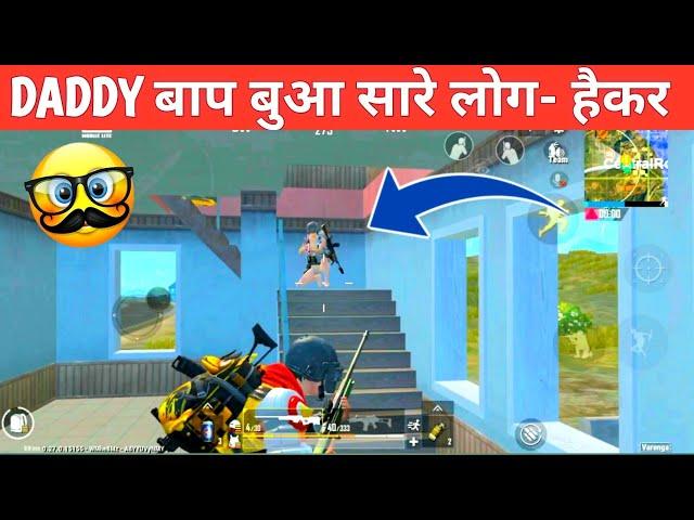 BAAP OF SPEED JADUGAR -DROP CLIUTCH COMEDY|pubg lite video online gameplay MOMENTS BY CARTOON FREAK