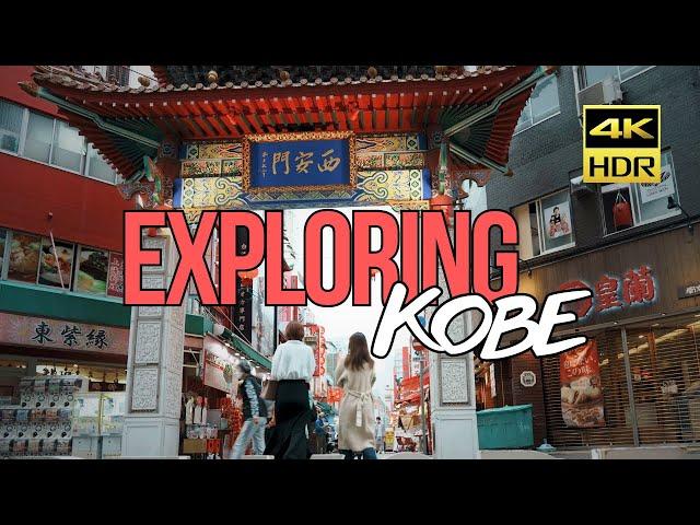 Japan 4K HDR - Exploring the beautiful Kobe