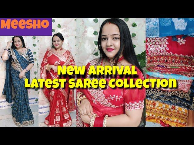 Meesho  Saree Haul | Meesho Latest Saree | Wedding Special Party Wear Saree Haul #meesho #sareehaul