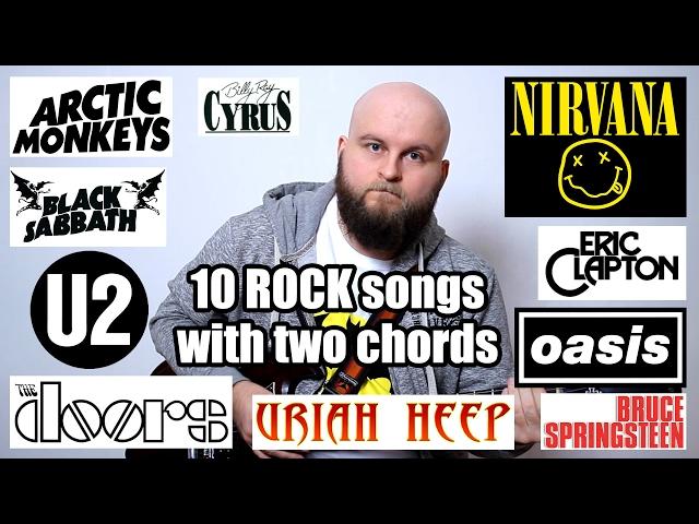 How to play 10 ROCK Songs With 2 Chords - Beginner Guitar Lesson (with tabs)