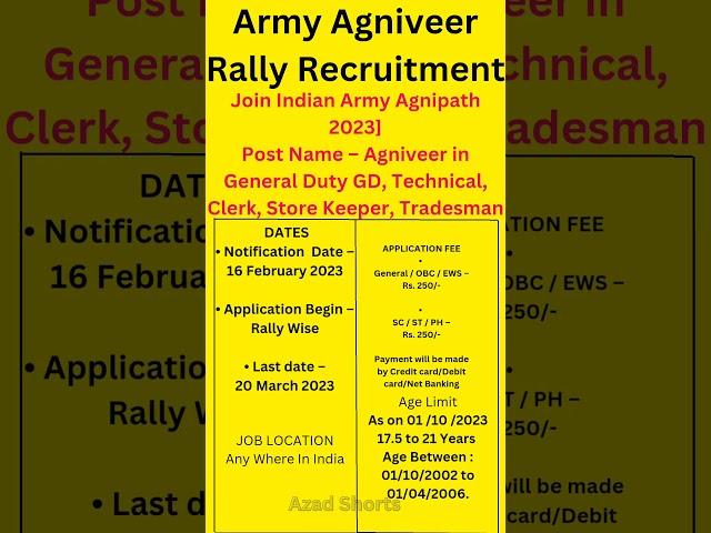 Army Agniveer Rally Recruitment Online Form 2023