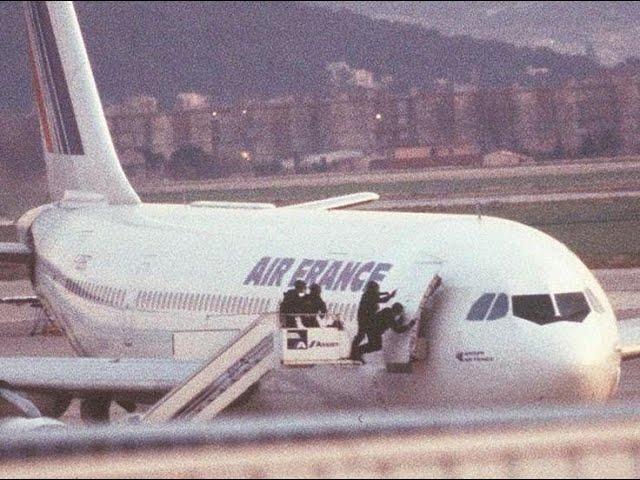 Air France 8969 hijack | VIDEO