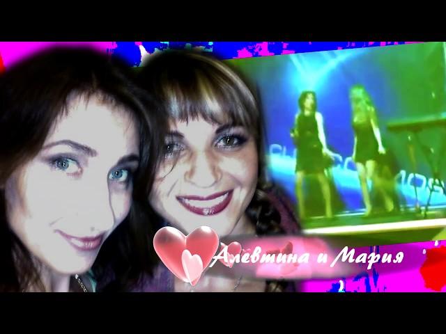 Диско группа "Кристалл" -  "Возьми моё сердце"