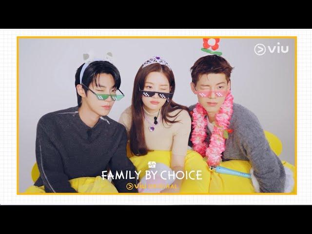 TMI Quiz with Hwang In Youp, Jung Chaeyeon & Bae Hyeon Seong | Viu Original, Family By Choice 