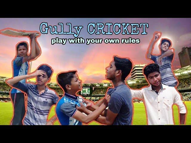 Types of Cricket players | Gully Cricket | Fun Seekers