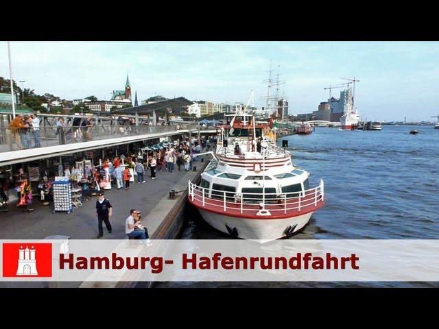 Hamburger Hafen - Harbour Cruise