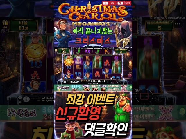 #버팔로킹 #슬롯타이밍 #슬롯머신프리스핀 #슬롯머신확률 #슬롯머신방법 #슬롯머신배당 #슬롯배당 #슬롯머신빅윈 #슬롯빅윈 #슬롯머신팁 #슬롯머신노하우 #슬롯노하우 #슬롯기계