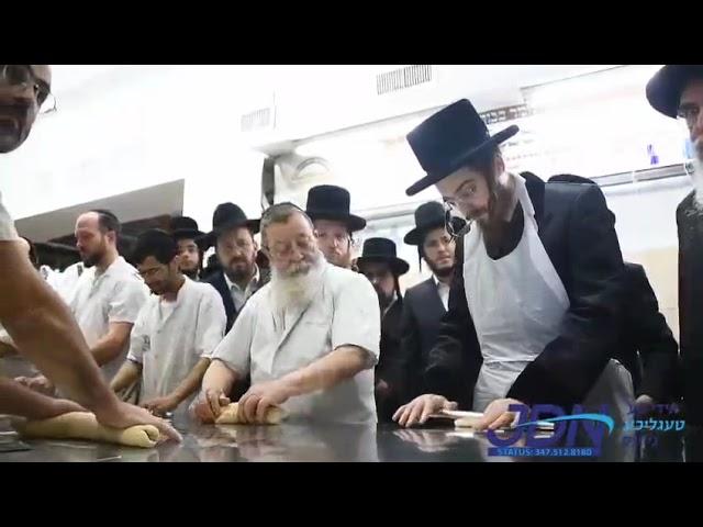 Sadigura Rebbe Baking Matza - Nissan 5784