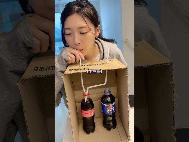 자기만 모르는 테스트