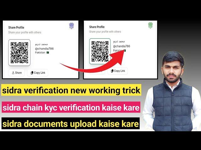 sidra chain kyc verification new trick working 100% | sidra pending kyc kaise kare verify tick 