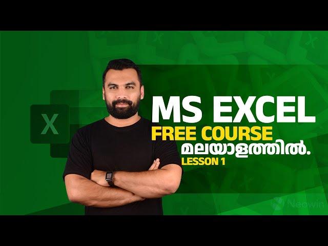 Excel 2019 Basic to Advanced in Malayalam : Part 1