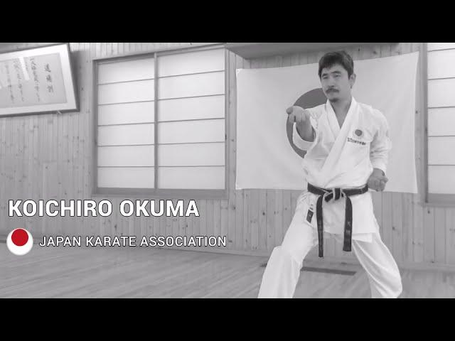 Koichiro Okuma (Honbu Dojo JKA)