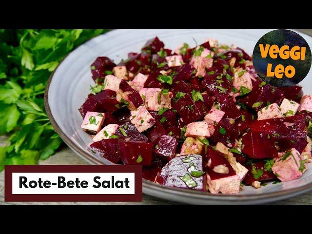 Ruck-Zuck Rote Bete Salat | super lecker | nur 10 Minuten