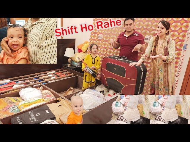 New Ghar Me Shift Hone Ki Tayarian | Packing Complete Ho Gayi | Zayan Ki Tind Krwana Hua Mushkil 