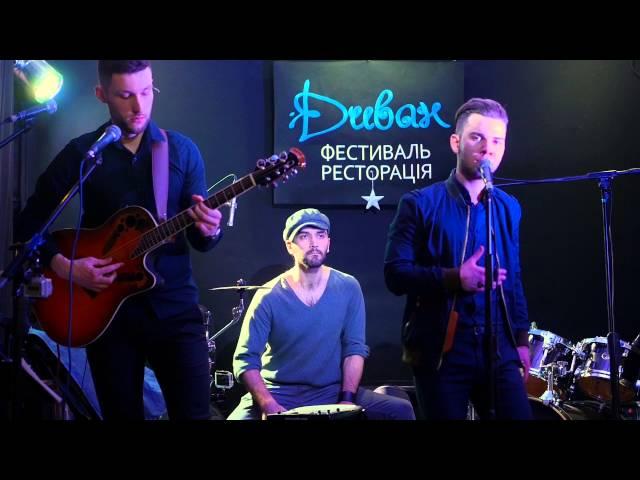 Vlad Karaschuk - Alexander Leonov - Orhan Agabeyli "Dreamer" (cover version)