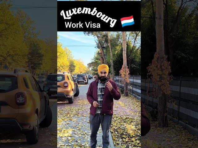 Luxembourg  work visa latest Update #luxembourgworkvisa #luxembourg