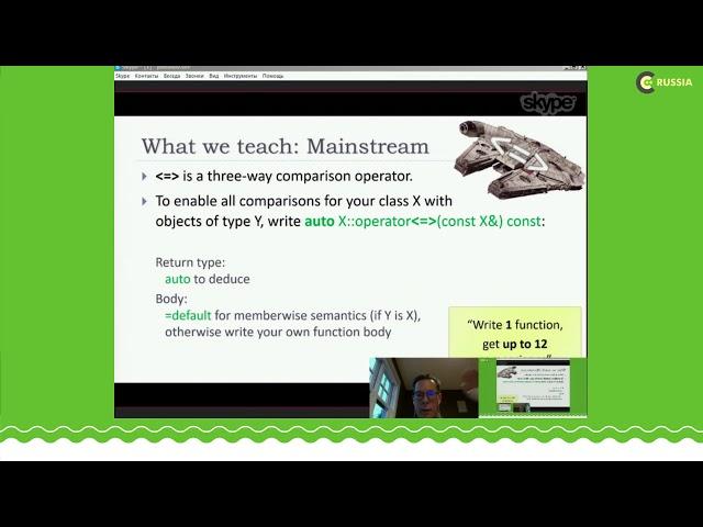 C++ Russia 2018:  Herb Sutter, New in C++20: The spaceship operator