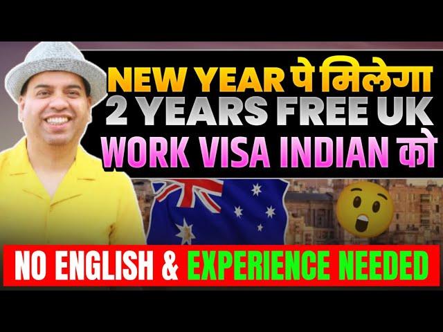 uk youth mobility visa for indian