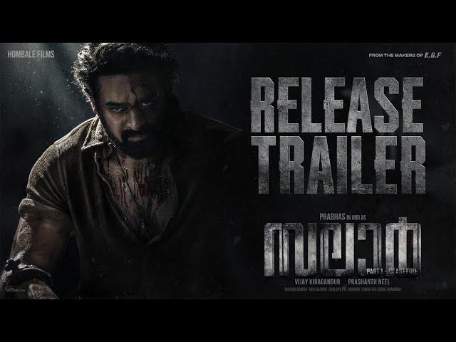 Salaar Release Trailer - Malayalam | Prabhas | Prashanth Neel | Prithviraj | Shruthi | Hombale Films