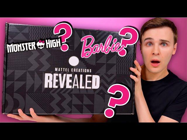 Mysterious Box from Mattel! New Barbie Shoe Molds?? MC REVEALED CLUES!