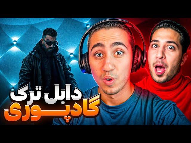 Poori - "Man Ba To x Baalaam" [REACTION] | ری اکشن "بالام" و "من باتو" از پوری  عشق گادپوری و فنا