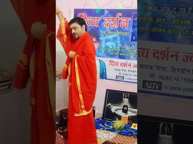 satay sanatan ki Shakti#sabscribe