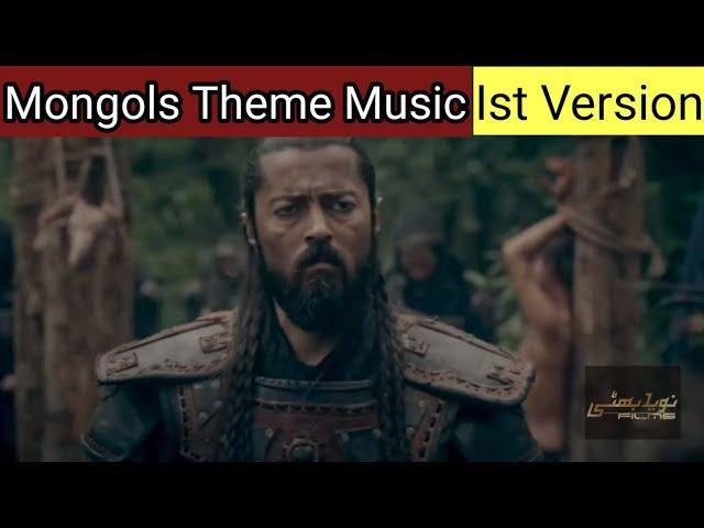 Mongols Theme Music Ist Version | Noyan | Dirilis Ertugrul | Mongolian | Season 02