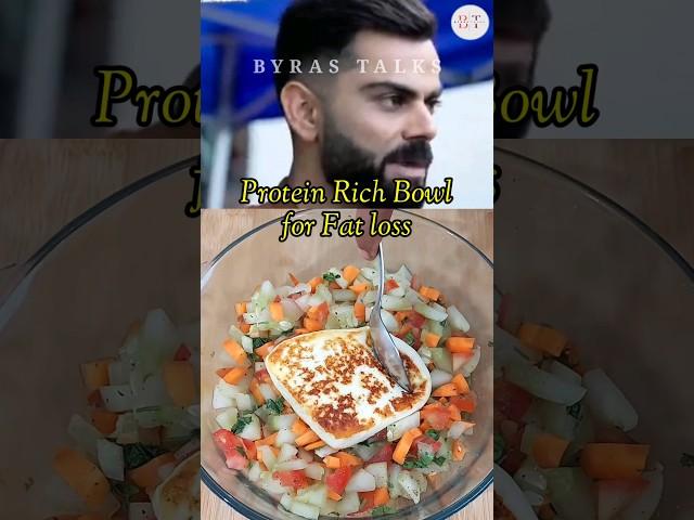 Virat Kohli's Healthy Weight Loss Salad Recipe #shorts #kohli #viratkohli #virat #viral #trending