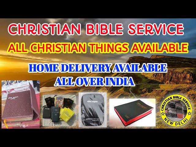 BIBLE | BIBLE'S | ENGLISH BIBLE | HINDI BIBLE | SMALL BIBLE | CHRISTIAN CALENDAR | ALL CHURCH THINGS